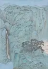 《瀑》
