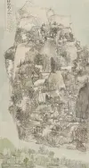 《林壑有人家》