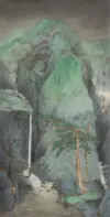 《清流山水图》
