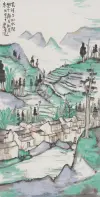 《风停了山水间》