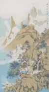 《云山诗意图》