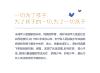 D4