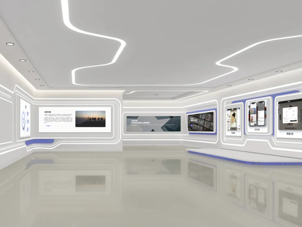 线上虚拟展览_企业文化馆