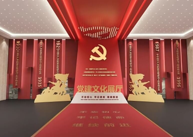 政府文化类作品展览