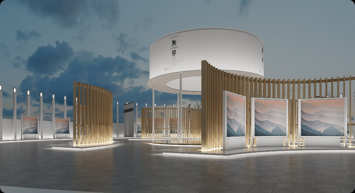 大鱼云展,轻松创办您的线上虚拟展览
